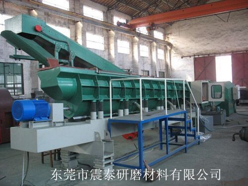 全自動振動研磨機(jī)