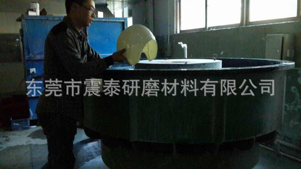 頭盔專(zhuān)用振動(dòng)研磨機(jī)