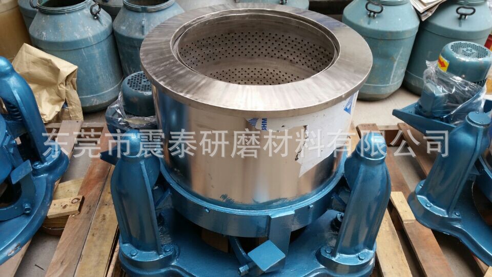 高速離心式不銹鋼脫水脫油機