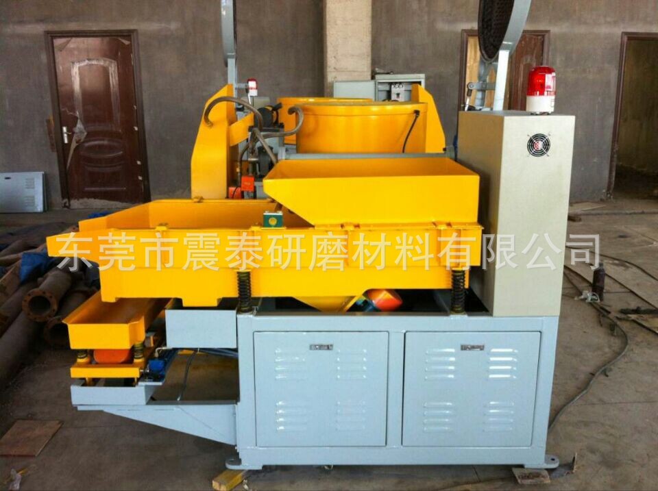 全自動(dòng)渦流式研磨光飾機(jī)