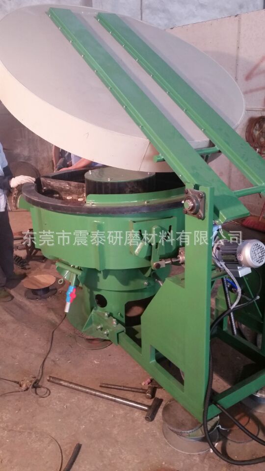 自動(dòng)上料帶隔音蓋的振動(dòng)研磨機(jī)