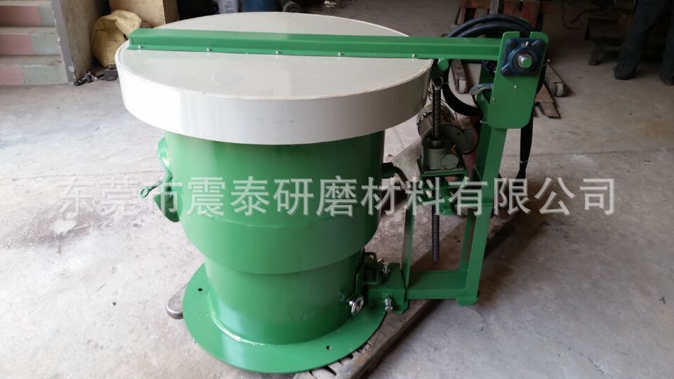 小型振動研磨機