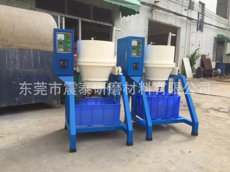 高速渦流光飾機
