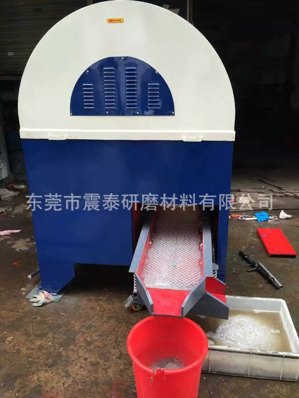 自動(dòng)分料自動(dòng)出料離心式研磨拋光機(jī)