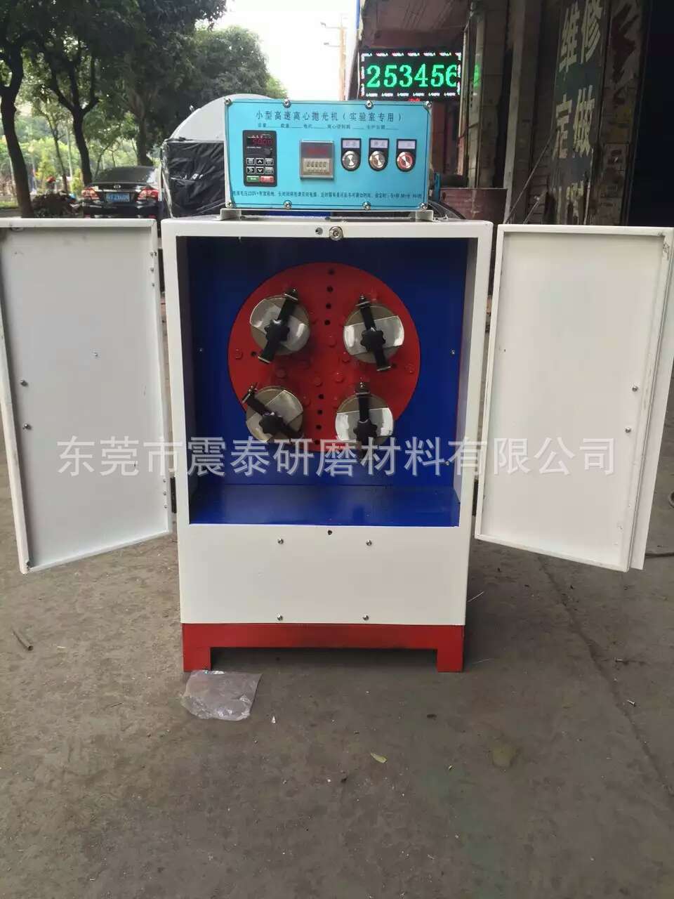 實(shí)驗(yàn)專用高速離心機(jī) 實(shí)驗(yàn)專用高速離心機(jī)