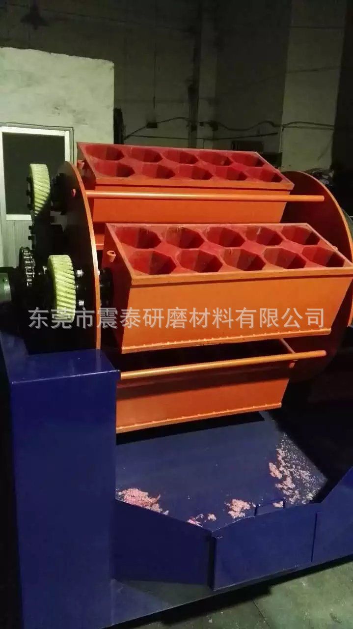 離心研磨機(jī)